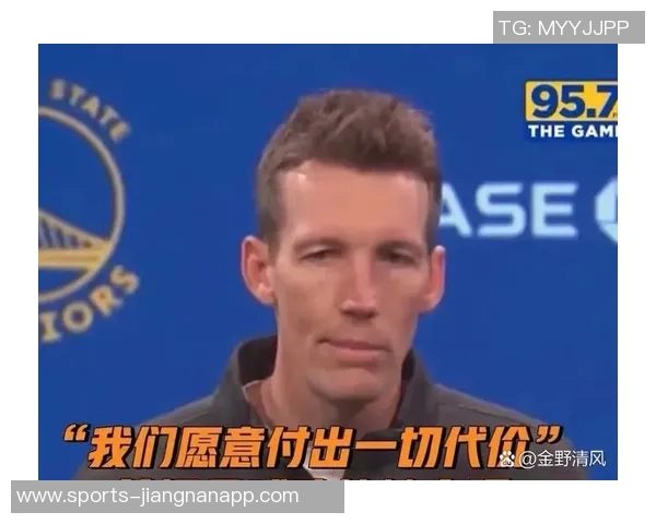 邓利维谈库明加续约事件称训练营内未见任何影响